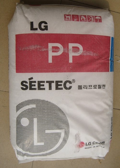 供应通用塑料聚丙烯PP